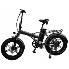 Fat Tire Small Folding Electric Bike for Wholesale